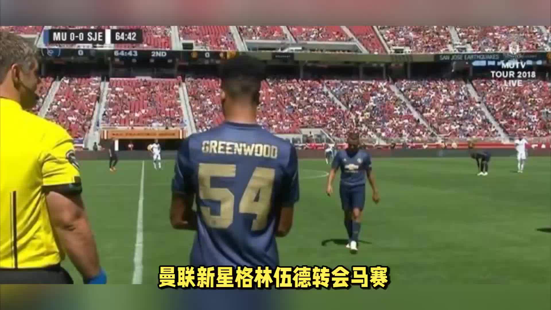 以底角三分